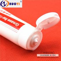 Silicon oil resistant to high temperature printer silicone lubricant shadow lubricant shadow silicone fat import