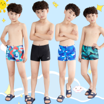 Childrens swimming trunks Swimming suit Boys swimming trunks set Boys small medium and large childrens hot spring goggles Swimming cap Swimming trunks set equipment