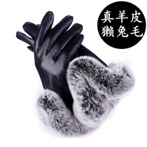 Sheepskin gloves winter womens warm cycling can touch screen cold-proof riding plus velvet waterproof driving Leather Gloves Ladies