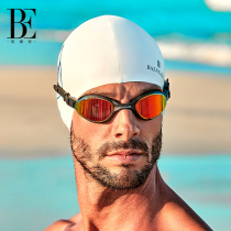 BE Vandean HD Nursing waterproof anti-fog sunscreen coated swimming goggles for men and women professional study swimming training swimming glasses