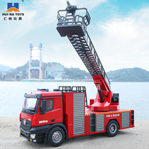 Large Huiener remote control fire truck 1:14 electric lifting cloud ladder simulation car model toy can spray water 561