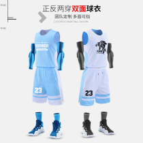 Double sided Basketball suit Mens custom vests Training clothes Inprint match Team Clothing women Two sides wearing breathable jersey