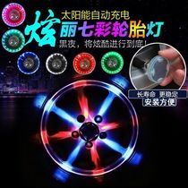 Car motorcycle electric car tire light solar valve light colorful wheel decoration light flash light cool