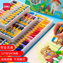 Del oil painting stick 12 18 24 36 color students children color crayon brush oil Flower Stick can wash Primary School students brush safe non-toxic set kindergarten white painting baby pen
