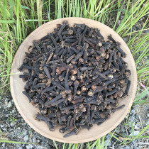 Six Dispensers Cloves 500g Grams Of Farmyard Spice Halilac Male Cloves Cloves Can Wear Cloves Powder