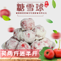 Fresh Sugar Fried Fried Fruit Fruit Fruit Fruit Fried Fried Fried Dry Fried Fried Fried Dry Fried Fried Fried Fried Dry Fried Fruit