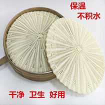 Steamers steamed buns steamed buns silica gel steamed cage paper imitation bamboo pads large non-stick grate round Commercial