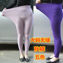 Autumn and winter New Products 200kg high waist trousers women wear thin line pants seamless underpants large size warm pants