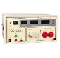Nanjing Changtraumatic Pressure tester CC2671B pressure resistant tester (full display with remote control)