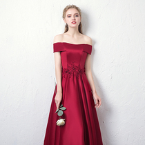  Toast dress bride 2021 new one-shoulder red satin engagement thin wedding cabinet return service dress female