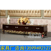 Eurostyle Neoclassical Short Cabinet Audiovisual Cabinet Decent Board Room Storage TV Cabinet Cosmetic house TV cabinet Solid Wood Lockers