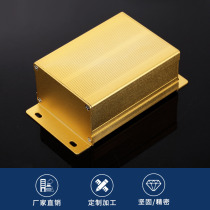 76*46 aluminum alloy Laboratory electronic equipment Controller Aluminum shell Aluminum profile instrument power supply aluminum shell