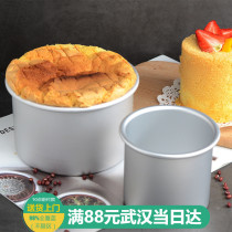 High live bottom cake mold thickened straight round mousse chiffon cake abrasive 6 inch 8 inch baking mold