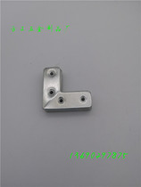 Aluminum frame small angle code connection screw door aluminum alloy frame frame hanging code angle code fixed right angle iron cold rolled steel