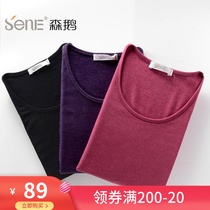 Sengoose Lady Warm Underwear Medium Thick Duvet Fever Fiber Long Sleeves Thickened Autumn Coat Round Collar 03400