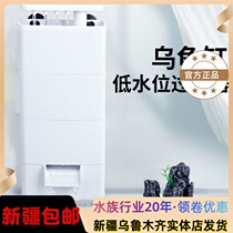 SOBO Songbao Turtle Filter Low Water Tank Three-in-one Water Purification Cycle Turtle Cylinder Circulating Pump Low Water Pump