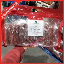 Shanghai Costco opening guest RAYFARM natural core duck meat stick 700g dog snacks