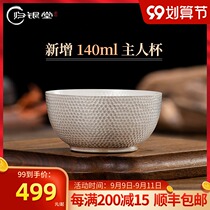 Sterling Silver 999 Handmade Silver Tea Cup Hammer Small Tea Bowl Silver Tea Tea Cup Home Wine Cup