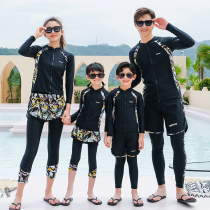 Parent-child couple diving suit 2021 trendy Korean version of split female four-piece male three-piece sunscreen snorkeling jellyfish coat