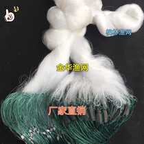 Sticky net new imported silk 15 meters 2 meters 3 meters three-layer fishing net coarse aggravated fishing net sinking net wire mesh