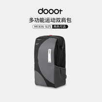 Dooot doute backpack 2021 new fashion large-capacity college students men and women badminton bag sports bag