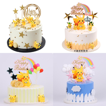 Sample of fake cake model model with cake model imitation 2022 new creative cartoon pikachu birthday cake model