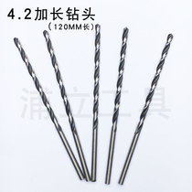 HIGH SPEED STEEL HSS STRAIGHT SHANK EXTENDED TWIST DRILL 6542 EXTENDED DRILL 4 2MM