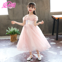Girls off shoulder sequin mesh skirt princess long skirt 2021 summer Aisha skirt childrens dance skirt foreign air dress