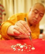 Sturdy gawu box stupa storage special tweezers thanksgiving bond for stupa gawu box