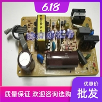 Original EPSON EPSON R230 R200 R220 R210 power board power box test OK