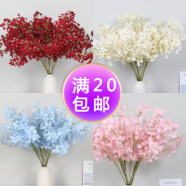 Wedding flower simulation lilac flower decoration props dancing orchid home flower arrangement landing fake flower wedding road flower art