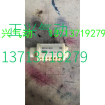 Brand new original CKD muffler SLW-6A delivery time around 30 days I