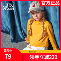 Burhy And Outdoor New Children Catch Suede Clothes Autumn Winter Girl Shake Grain Suede Jacket Warm Assault Jacket Liner