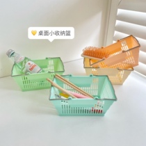 Mini desktop storage basket desktop storage box student stationery Shelf sundries cosmetics small basket