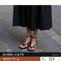 Rui time elegant female Main Avenue JI Jane clip foot with tire cowhide B * V high heel strap sandals women m s Q