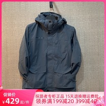 Pathfinder Submachine Clothing Autumn Winter Outdoor Waterproof and Moisture Permeable Lovers jacket suede submachine TAWI91706 92032