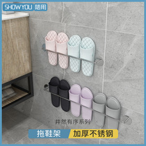 Bathroom trailer rack non-perforated wall-mounted stainless steel toilet into the door to put shoes toilet storage shelf