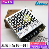 Delta Switching Power Supply PMT-24V50W2BA PMT-24V100W2BA PMT-24V150W2BA 35WA