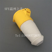 SFE Wenzhou Shangfeng factory industrial waterproof plug 16A 3p 110V yellow SF-213-4