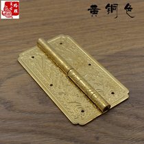 Chinese antique copper column top cabinet screen screen and hinge cabinet door can remove leaf carving bronze