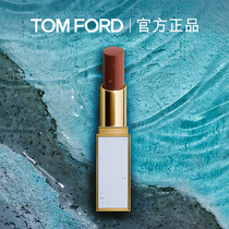 TF fine white tube lipstick water lipstick 108 20 03 day new color of milk tea 27