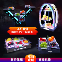 Bar luminous fruit plate rack KTV creative led stainless steel three-layer four-grid six-grid snack snack snack plate commercial