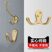 Brass hanging clothes hook clothes hanger Wall hanging wall Xuanguan Light Lavish Gold Shoe Cabinet Wardrobe Pure Bronze Cloister Hook Hooks