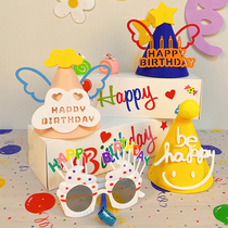 Childrens Anniversary Party Cute Birthday Cap Take Prop for Boys and Womens Babys Birthday Decoration Scene
