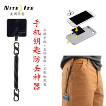 USA Nai Ai Cell Phone Anti-lost Cord Divine Equipment Retractable Anti-Theft Anti-Fall Safe Portable Metal Buckle Keychain