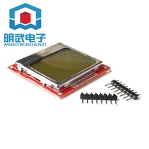 Nokia 5110 LCD red screen LCD module Red PCB