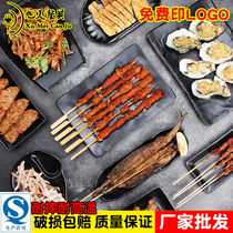 Black melamine barbecue restaurant special plate creative Japanese rectangular commercial plastic plate imitation porcelain hot pot restaurant tableware