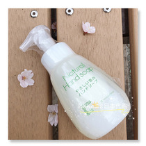 Japan mamakids foam hand sanitizer No added baby baby hand sanitizer sha bacteria pregnant women can use 300ml