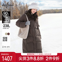 Eveli 2022 winter new temperament ladies age reduction fashion thin duck down warm long down jacket women
