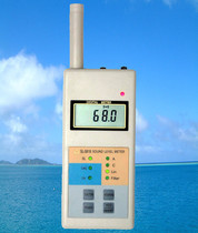 Noise meter decibel instrument SL5818 noise tester multifunctional sound level meter noise device